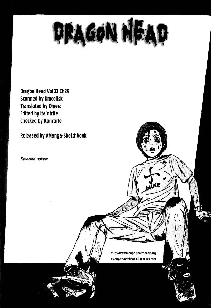 Dragon Head Chapter 29 19